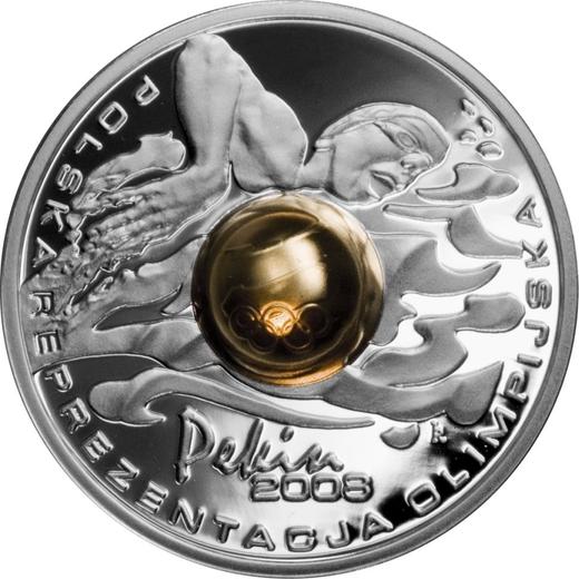 Реверс монеты - 10 злотых 2008 года MW RK "XXIX летние Олимпийские игры - Пекин 2008" Позолоченный шар - цена серебряной монеты - Польша, III Республика после деноминации