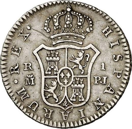 Rewers monety - 1 real 1772 M PJ - cena srebrnej monety - Hiszpania, Karol III