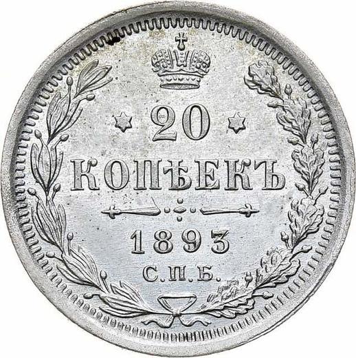 Rewers monety - 20 kopiejek 1893 СПБ АГ - cena srebrnej monety - Rosja, Aleksander III