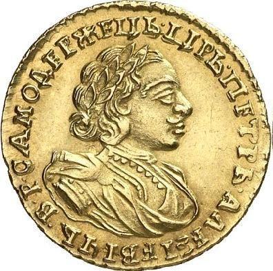 Anverso 2 rublos 1721 "Retrato en arnés" Sin ramo en el pecho - valor de la moneda de oro - Rusia, Pedro I