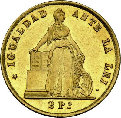 Реверс монеты - 2 песо 1867 года So - цена золотой монеты - Чили, Республика