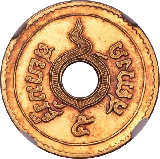 Avers Probe 5 Satang RS 127 (1908) - Goldmünze Wert - Thailand, Rama V