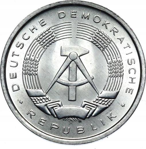 Реверс монеты - 1 пфенниг 1978 года A - цена  монеты - Германия, ГДР