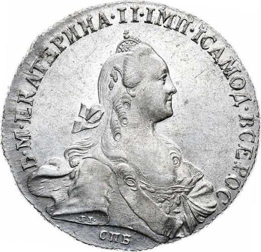 Anverso 1 rublo 1766 СПБ ЯI T.I. "Tipo San Petersburgo, sin bufanda" - valor de la moneda de plata - Rusia, Catalina II