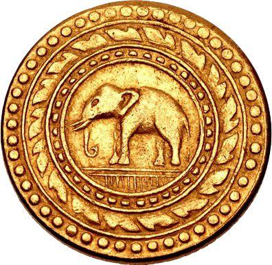 Реверс монеты - 2,5 бата (Пот Дуанг) 1863 года - цена золотой монеты - Таиланд, Рама IV