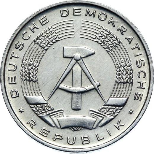Реверс монеты - 10 пфеннигов 1982 года A - цена  монеты - Германия, ГДР