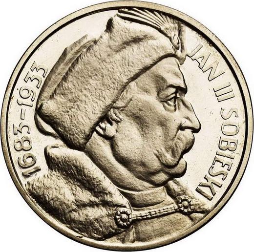 Реверс монеты - Пробные 10 злотых 1933 года "Ян III Собеский" Без надписи PRÓBA - цена серебряной монеты - Польша, II Республика