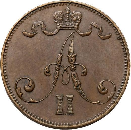 Аверс монеты - 5 пенни 1872 года - цена  монеты - Финляндия, Великое княжество
