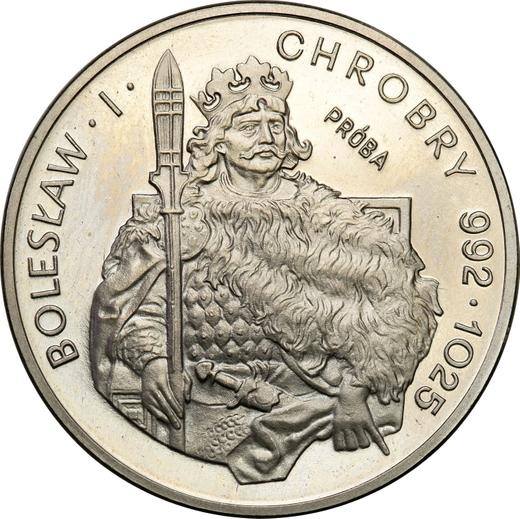 Реверс монеты - Пробные 200 злотых 1980 года MW "Болеслав I Храбрый" Никель - цена  монеты - Польша, Народная Республика