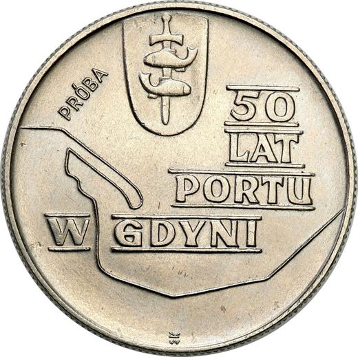 Реверс монеты - Пробные 10 злотых 1972 года MW WK "50 лет порту в Гдыне" Никель - цена  монеты - Польша, Народная Республика