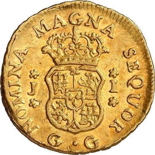 Реверс монеты - 1 эскудо 1755 года G J - цена золотой монеты - Гватемала, Фердинанд VI