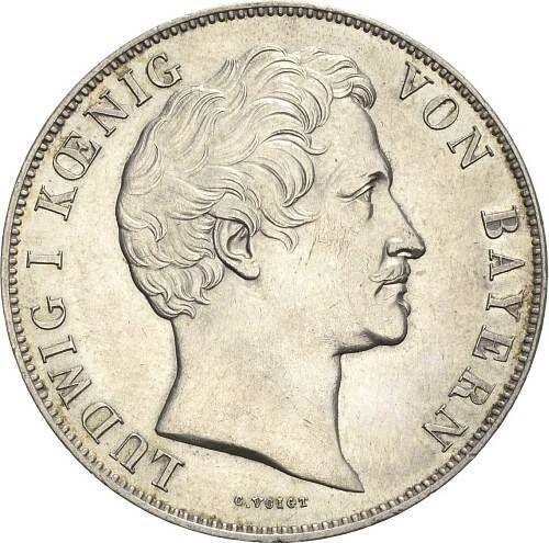 Аверс монеты - 2 гульдена 1848 года - цена серебряной монеты - Бавария, Людвиг I