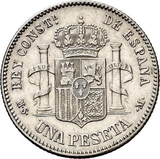 Реверс монеты - 1 песета 1881 года MSM - цена серебряной монеты - Испания, Альфонсо XII