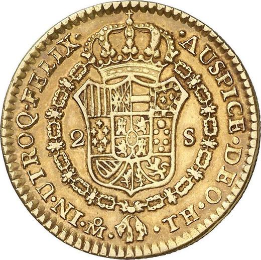 Rewers monety - 2 escudo 1808 Mo TH - cena złotej monety - Meksyk, Karol IV