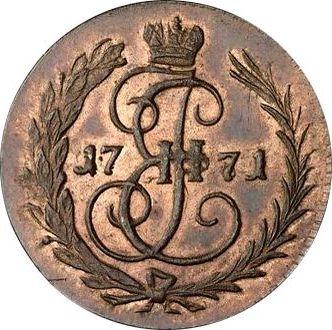 Reverse Denga (1/2 Kopek) 1771 Restrike Without mintmark -  Coin Value - Russia, Catherine II