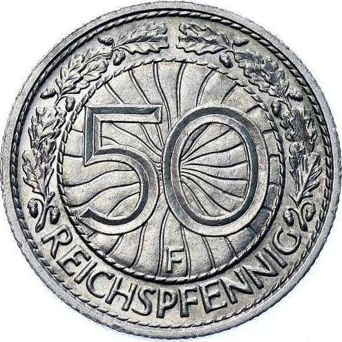 Реверс монеты - 50 рейхспфеннигов 1937 года F - цена  монеты - Германия, Bеймарская республика