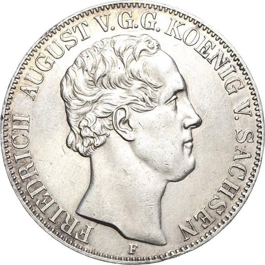 Аверс монеты - 2 талера 1847 года F - цена серебряной монеты - Саксония-Альбертина, Фридрих Август II