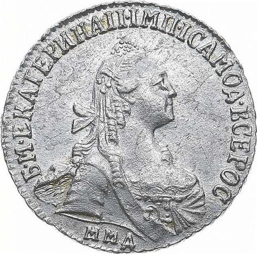 Anverso 15 kopeks 1771 ММД "Sin bufanda" - valor de la moneda de plata - Rusia, Catalina II