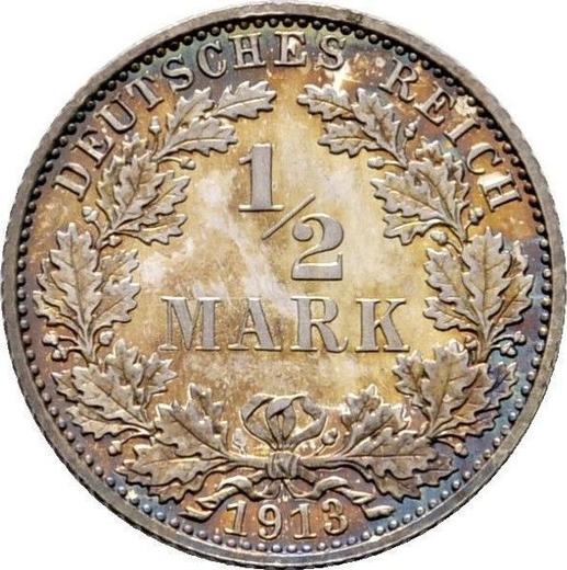 Аверс монеты - 1/2 марки 1913 года A "Тип 1905-1919" - цена серебряной монеты - Германия, Германская Империя