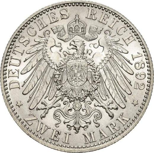 Реверс монеты - 2 марки 1892 года A "Саксен-Веймар-Эйзенах" - цена серебряной монеты - Германия, Германская Империя