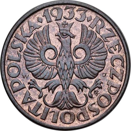 Аверс монеты - 2 гроша 1933 года WJ - цена  монеты - Польша, II Республика