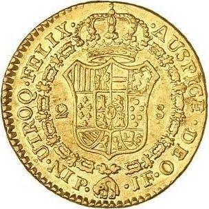 Reverse 2 Escudos 1797 P JF - Gold Coin Value - Colombia, Charles IV