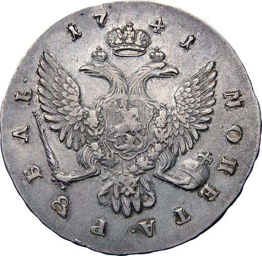 Reverse Rouble 1741 СПБ "Petersburg type" Portrait without a cloak - Silver Coin Value - Russia, Elizabeth