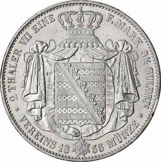 Reverse 2 Thaler 1855 F - Silver Coin Value - Saxony-Albertine, John