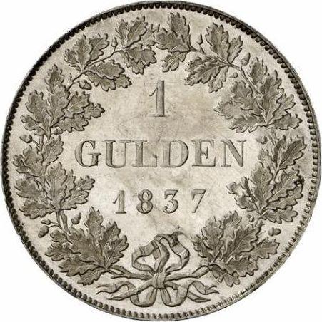 Реверс монеты - Пробный 1 гульден 1837 года W - цена серебряной монеты - Вюртемберг, Вильгельм I