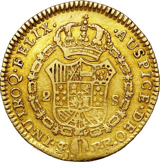 Rewers monety - 2 escudo 1782 PTS PR - cena złotej monety - Boliwia, Karol III