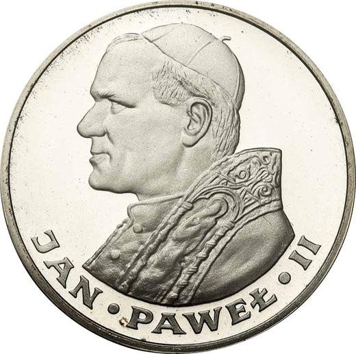 Реверс монеты - 1000 злотых 1982 года MW "Иоанн Павел II" Серебро - цена серебряной монеты - Польша, Народная Республика