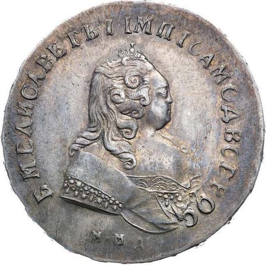 Anverso 1 rublo 1742 ММД "Tipo Moscú" Borde del corsé es recto - valor de la moneda de plata - Rusia, Isabel I
