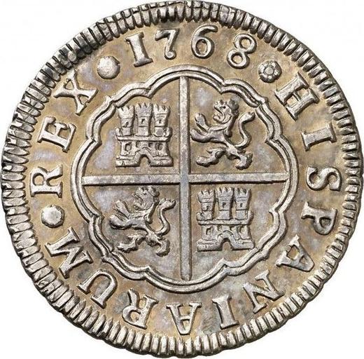 Реверс монеты - 2 реала 1768 года S CF - цена серебряной монеты - Испания, Карл III