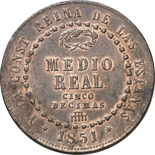 Реверс монеты - 1/2 реала 1851 года "С венком" - цена  монеты - Испания, Изабелла II