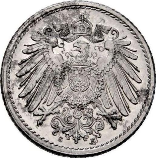 Реверс монеты - 5 пфеннигов 1922 года E - цена  монеты - Германия, Германская Империя