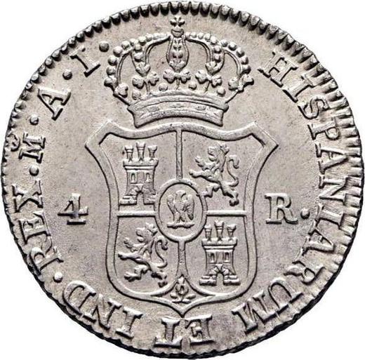 Реверс монеты - 4 реала 1811 года M AI - цена серебряной монеты - Испания, Жозеф Бонапарт
