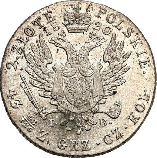 Reverso 2 eslotis 1820 IB "Cabeza grande" - valor de la moneda de plata - Polonia, Zarato de Polonia