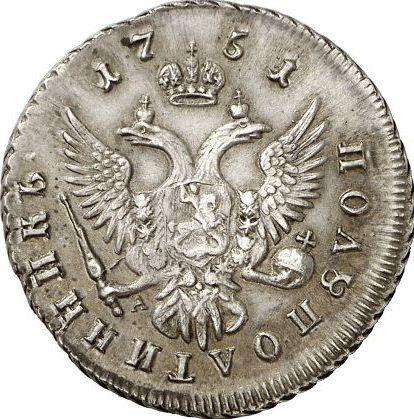 Reverso Polupoltinnik 1751 ММД А - valor de la moneda de plata - Rusia, Isabel I