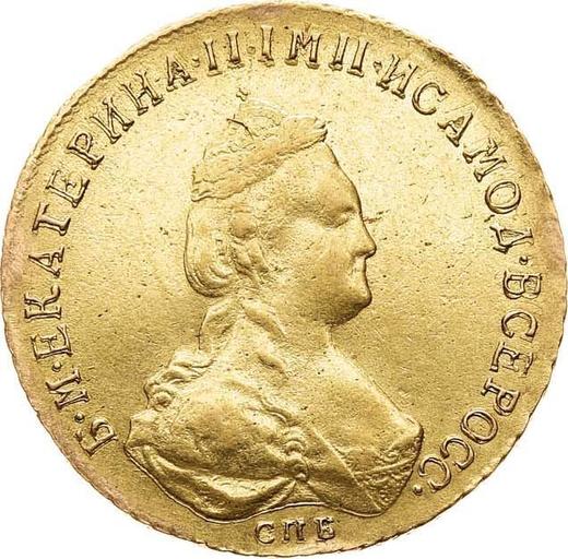 Anverso 5 rublos 1785 СПБ - valor de la moneda de oro - Rusia, Catalina II