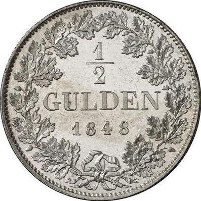 Реверс монеты - 1/2 гульдена 1848 года - цена серебряной монеты - Бавария, Людвиг I