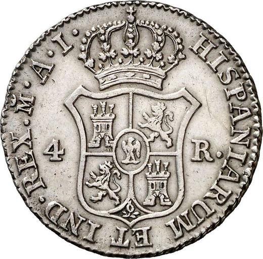 Реверс монеты - 4 реала 1812 года M AI - цена серебряной монеты - Испания, Жозеф Бонапарт