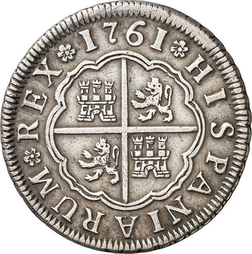 Реверс монеты - 2 реала 1761 года S JV - цена серебряной монеты - Испания, Карл III