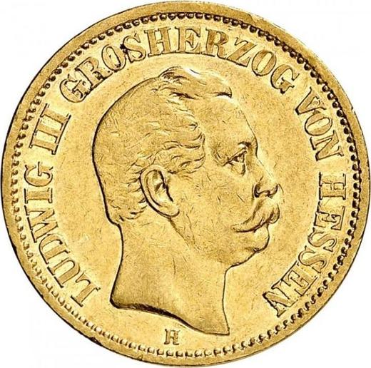 Аверс монеты - 20 марок 1872 года H "Гессен" - цена золотой монеты - Германия, Германская Империя