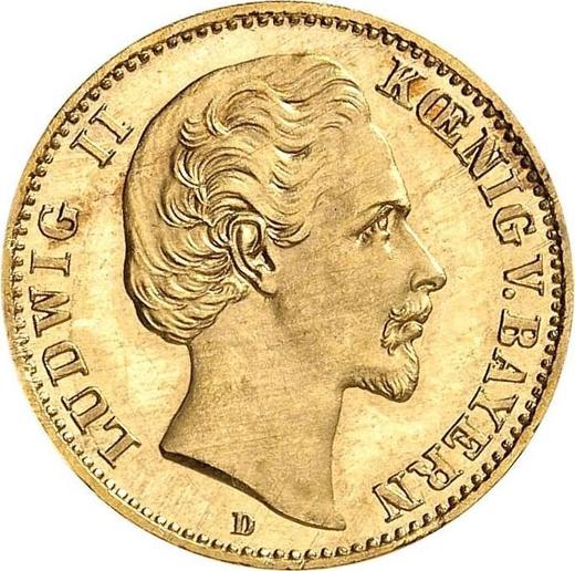 Аверс монеты - 10 марок 1875 года D "Бавария" - цена золотой монеты - Германия, Германская Империя