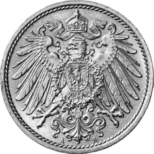 Реверс монеты - 10 пфеннигов 1898 года A "Тип 1890-1916" - цена  монеты - Германия, Германская Империя