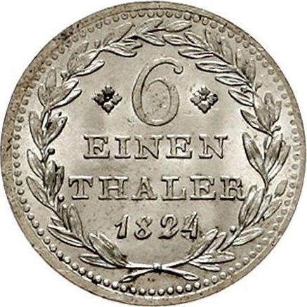 Реверс монеты - 1/6 талера 1824 года - цена серебряной монеты - Гессен-Кассель, Вильгельм II