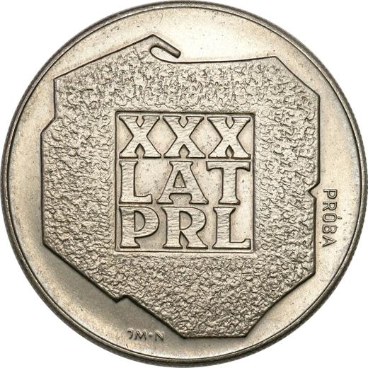Реверс монеты - Пробные 200 злотых 1974 года MW JMN "30 лет Польской Народной Республики" Никель - цена  монеты - Польша, Народная Республика