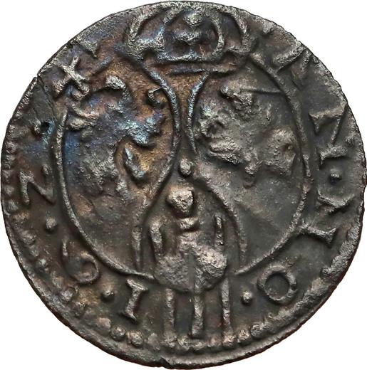 Реверс монеты - Тернарий 1624 года "Тип 1603-1630" - цена серебряной монеты - Польша, Сигизмунд III Ваза