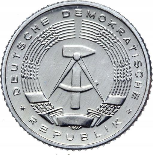 Реверс монеты - 50 пфеннигов 1980 года A - цена  монеты - Германия, ГДР