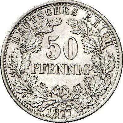 Аверс монеты - 50 пфеннигов 1877 года E "Тип 1877-1878" - цена серебряной монеты - Германия, Германская Империя